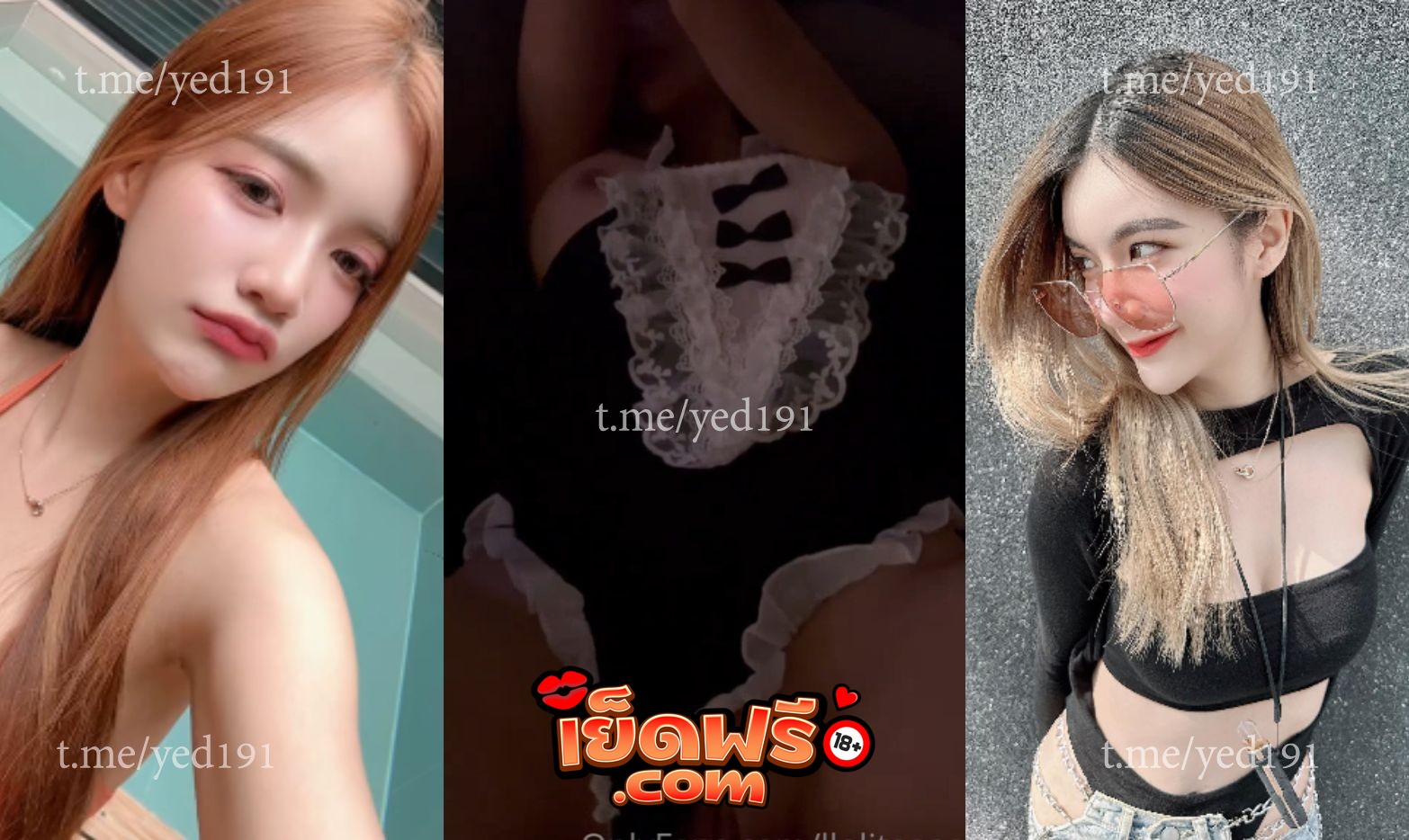 คลิปหลุดมาใหม่ Onlyfans Icychaa น้องไอซ์ จัดชุดเมดไปหนึ่งผลงาน หน้าสวยสูงขาวเย็ดฟิตๆ โดนซอยหีครางเสียวจัด