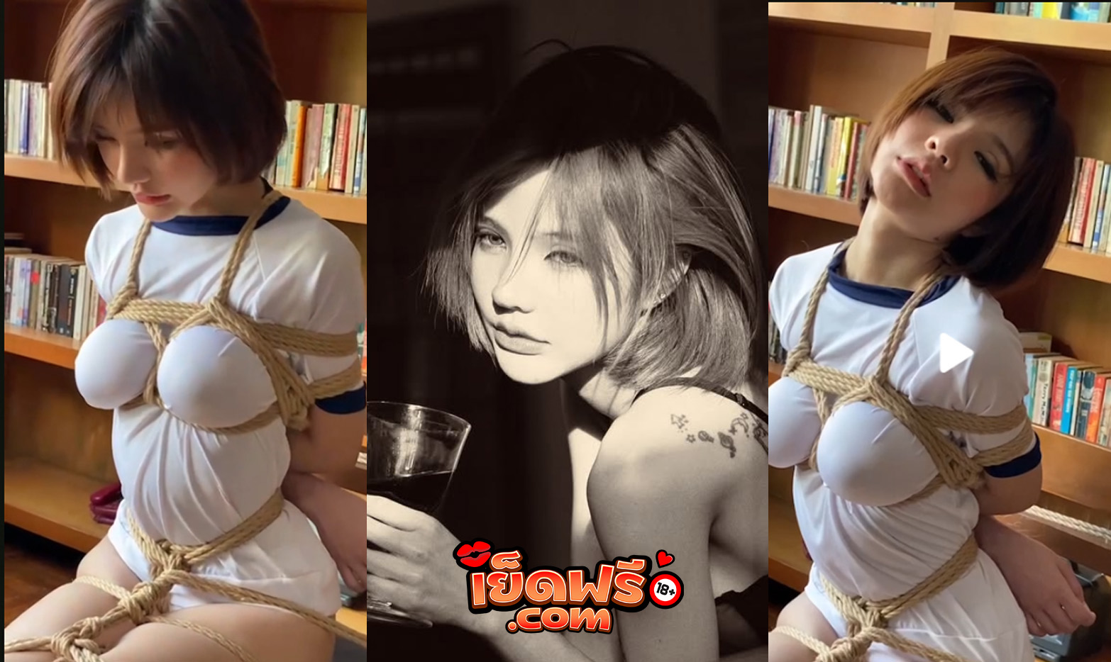 คลิปหลุดโอนลี่แฟน น้อง Kaijeaw ไข่เจียว สาวสวยผมสั้น มาพร้อมกับการโดนเชือกมัด นมอย่างใหญ่ ตอนเชือกรัดรูปโคตรน่าเย็ดเลย  onlyfans