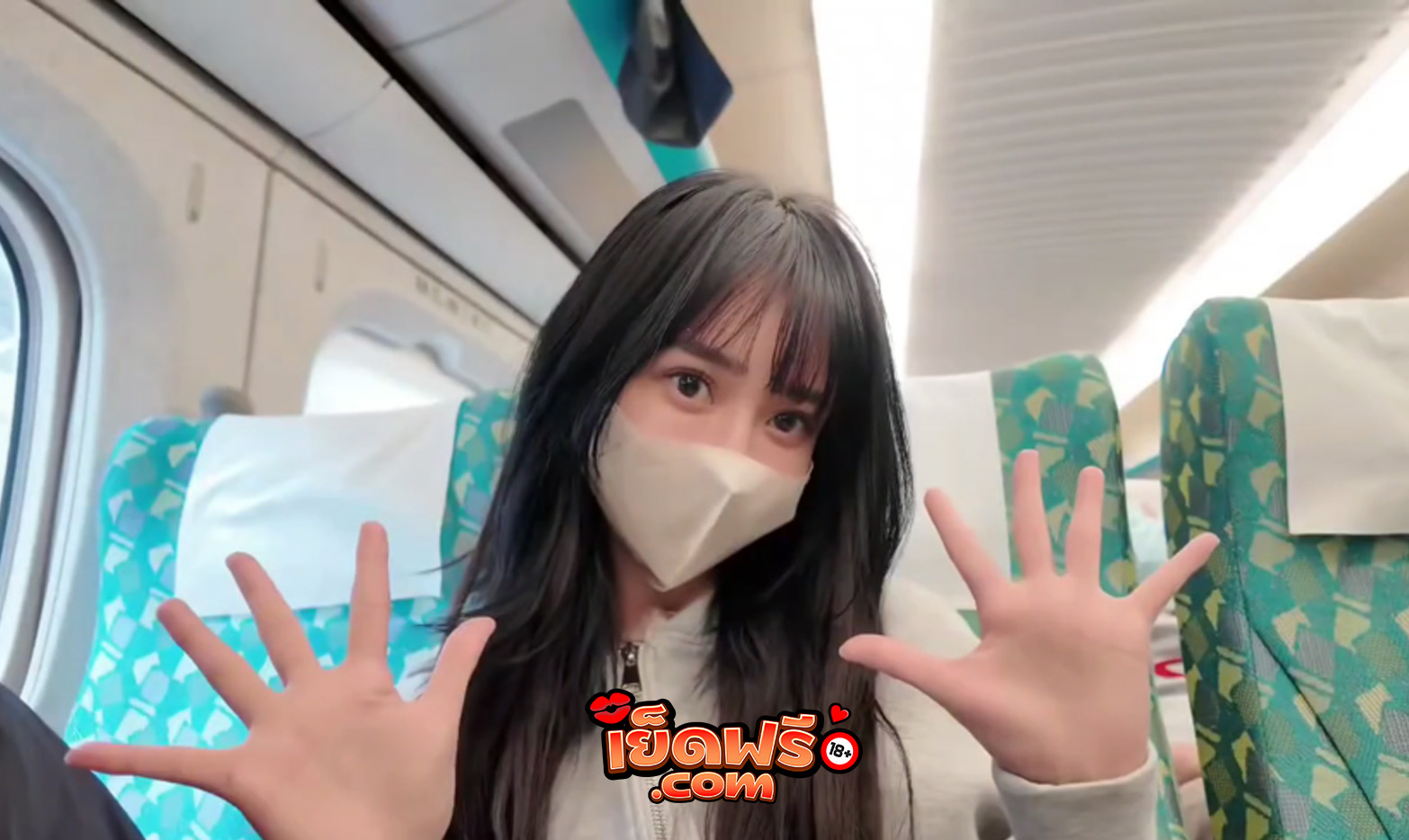 หนังโป๊xxx  สาวสวยโกอินเตอร์ บินข้ามประเทศ เพื่อจะโดนไอหนุ่มจีน ลีลาดีเย็ด สเตปการโม๊คควย การเร้าโรมน้องแม่งโคตรโดน โดนหน่ำซอยหีส้ะ สุดท้ายโดนป้อนน้ำคาปาก porn คลิปหลุด