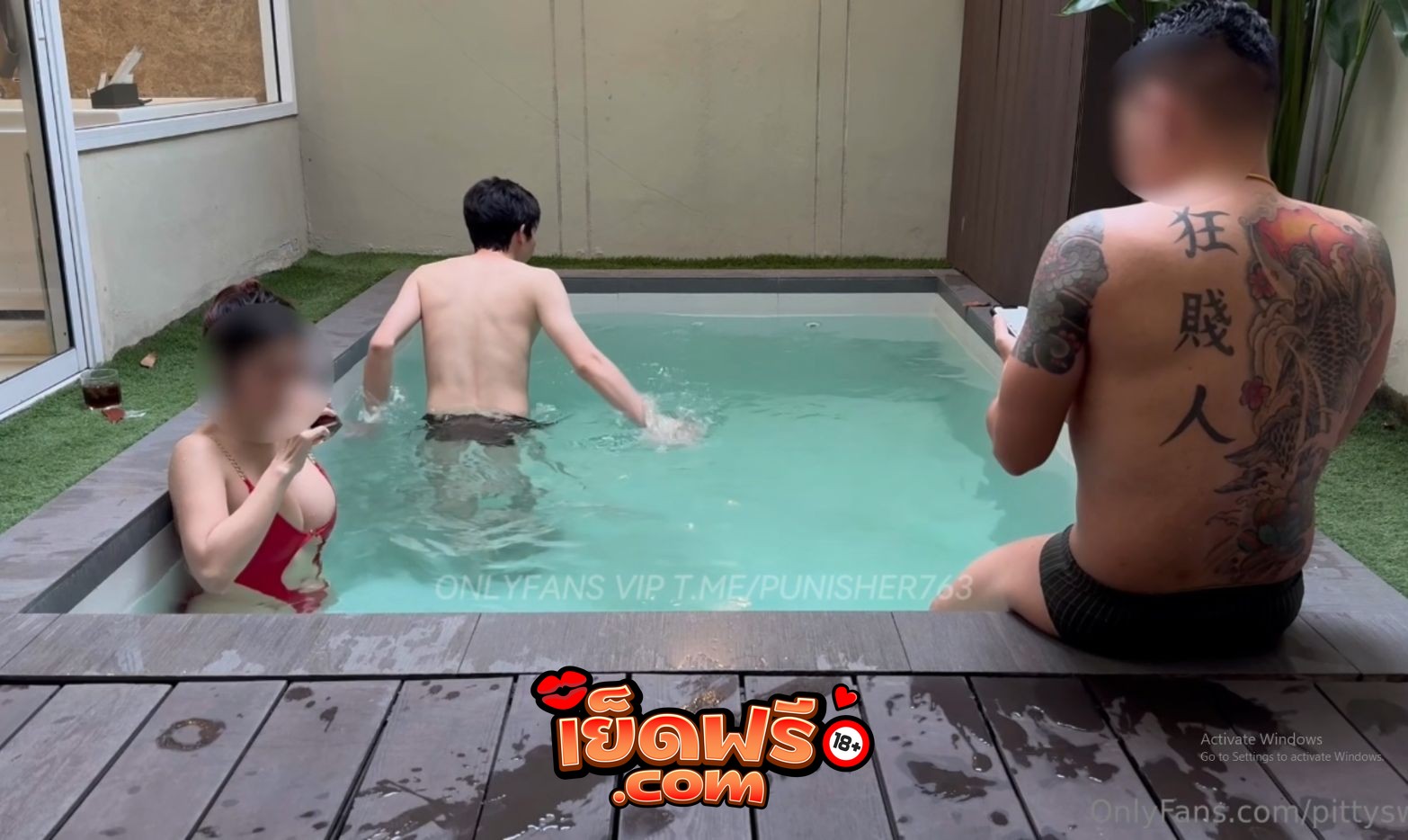 คลิปหลุด Onlyfans pittyswg น้องพิตตี้ เล่นน้ำจนเงี่ยนแล้วขึ้นมาให้นวดสักหน่อยโดนเย็ดเสียบหี สวิงกิ้ง 2-1