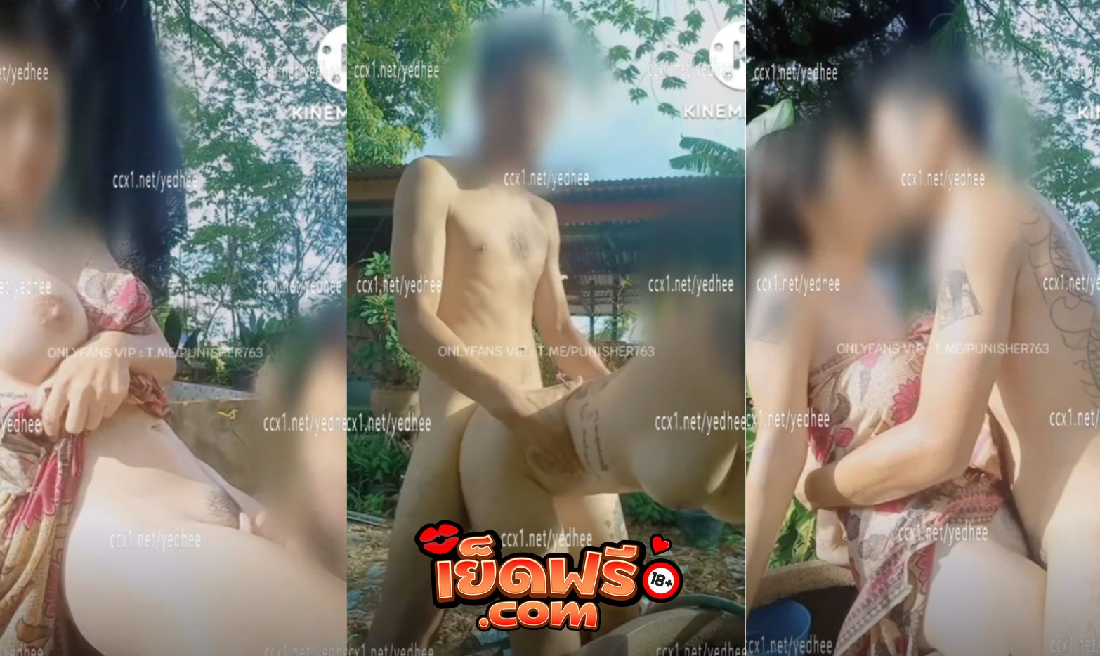 คลิปหลุด Onlyfans Coconut82291822 น้องกระต่าย งานเอ้าดอร์เสียวสุดๆ โดนเย็ดหีท่าหมาเด้าไม่ยั้ง ขาวอวบนมใหญ่เอามันส์มาก