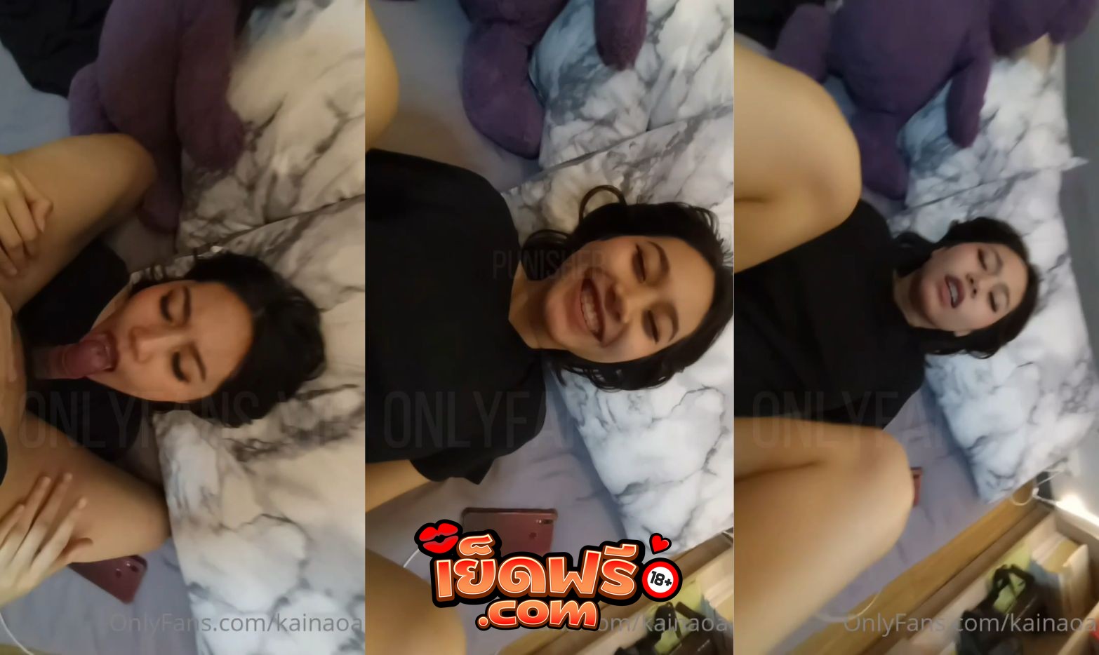 คลิปหลุด Onlyfans Kainaoa ไข่เน่า สาวตัวเล็กหุ่นโครตเด็ดนอนยิ้มตอนโดนเย็ดน่ารักมาก ครางเสียวชิบหายทรงดีจริงๆ