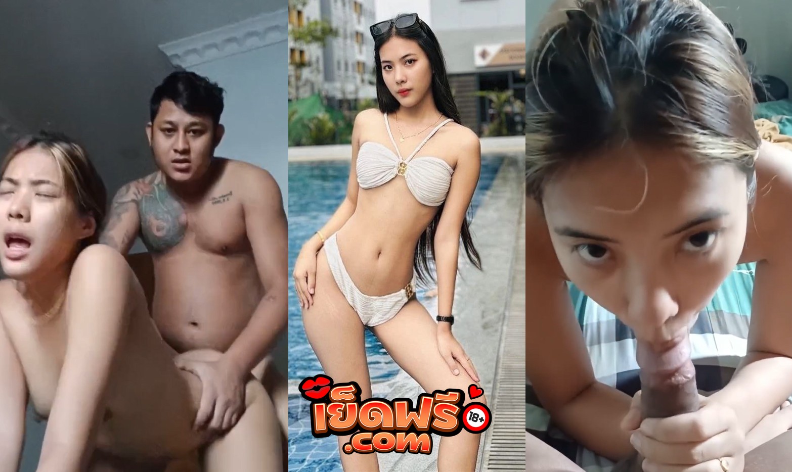 คลิปหลุดมาใหม่ สาวสวย หุ่นอย่างเด็ด xxx แอ่นตูดโม๊คควยยั่วเย็ด ก่อนหันหลังขย่มควยเน้นๆ น้ำเงี่ยนเยิ้มๆ กระแทกไม่ยั้ง ร้องครางลั่นห้อง ดูแล้วพาเงี่ยน