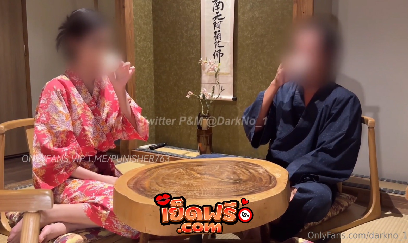 คลิปหลุด Onlyfans Darkno_1 ฟิลญี่ปุ่น ดื่มเหล้าเมาได้ที่แล้วโดนจับเย็ดซะ งานดีจริงๆ