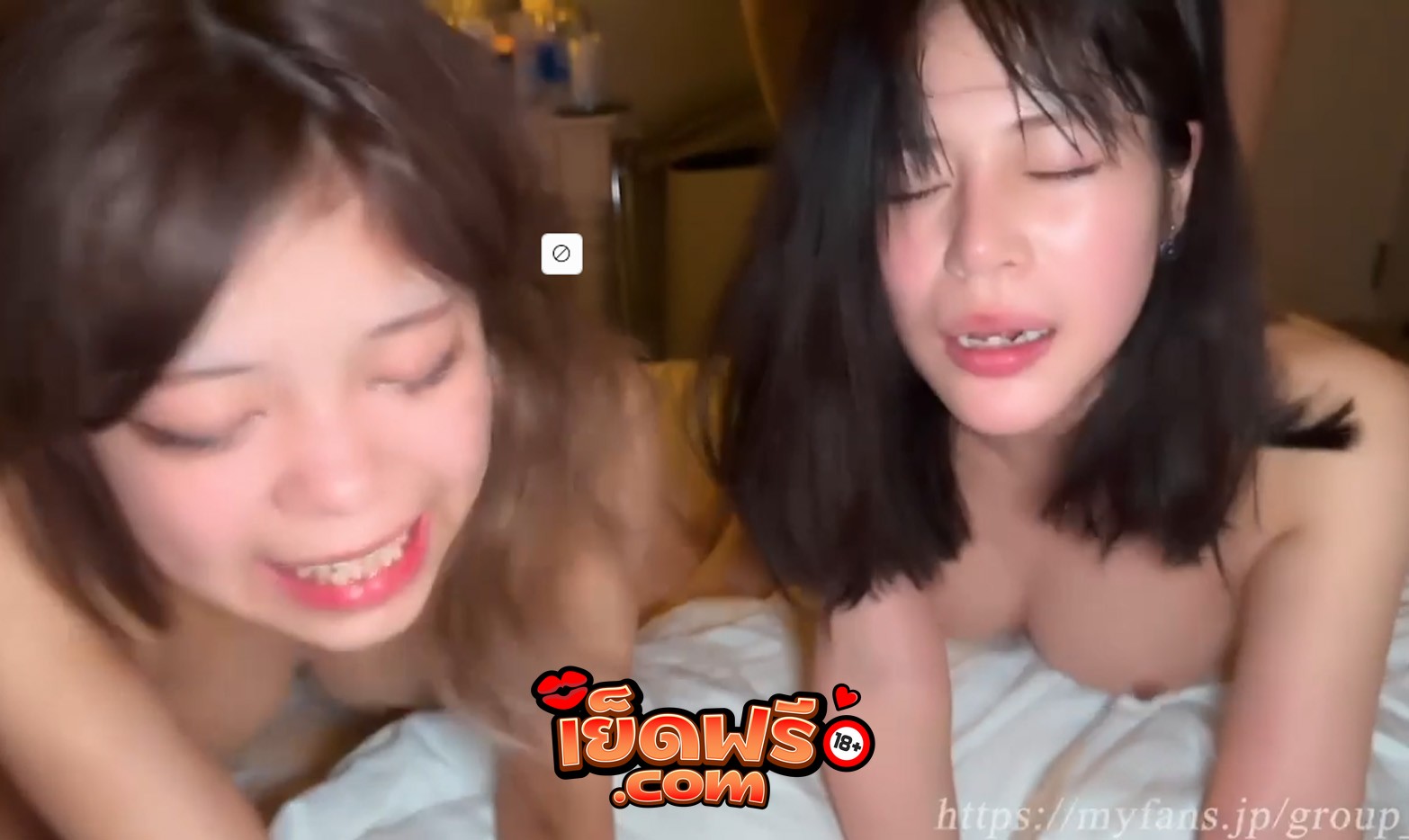 หนังโป๊ myfans ycancan จับคู่รวมกันเย็ดสองควยอีกแล้ว งานดีมากจริงคู่หู โดนกระหน่ำสลับแทงหี โครตดี เย็ดมันส์ทั้งสองคน