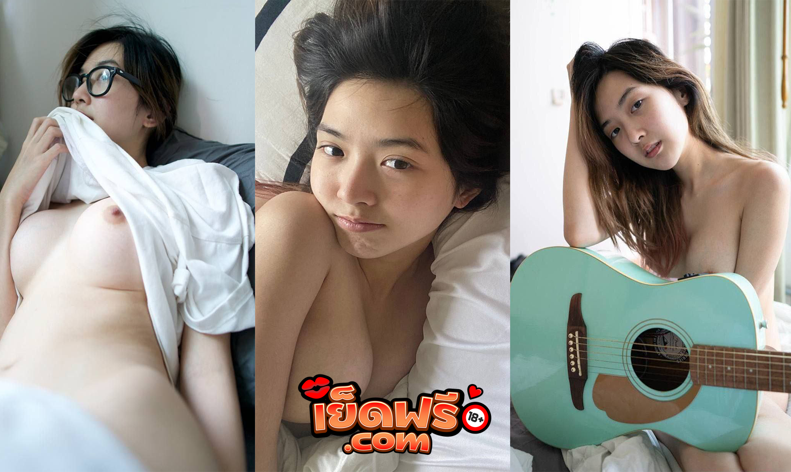 คลิปหลุดใหม่ น้อง เบียร์เดอะวอยซ์ หน้านมหีเห็นชัดแจ๋ว โดนจับเย็ด XXX ครางเสียวเสียงดีเหมือนตอนร้องเพลง นมสวยๆเอวบางซอยหี เย็ดท่าหมาเด้งสู้ควยดีจริงๆ